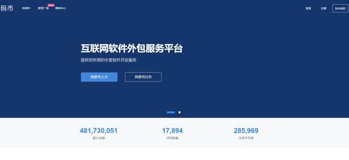 用Python接軟件外包服務 從零到月入10萬的實戰(zhàn)路徑