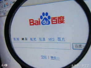 有軟件外包需求，如何找到靠譜的供應商？