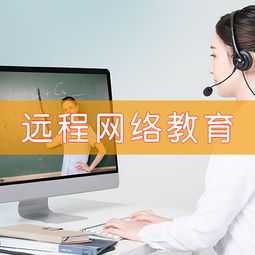 天津慧永諾教育信息咨詢 專業(yè)導(dǎo)航，點(diǎn)亮教育選擇之路