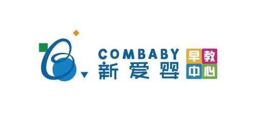 小編探店新愛(ài)嬰 于細(xì)節(jié)處見(jiàn)真章，給孩子最好的早期教育起點(diǎn)